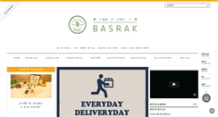 Desktop Screenshot of basrak.co.kr
